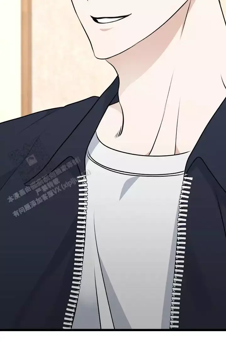 第16话 哥？ 第 14 页