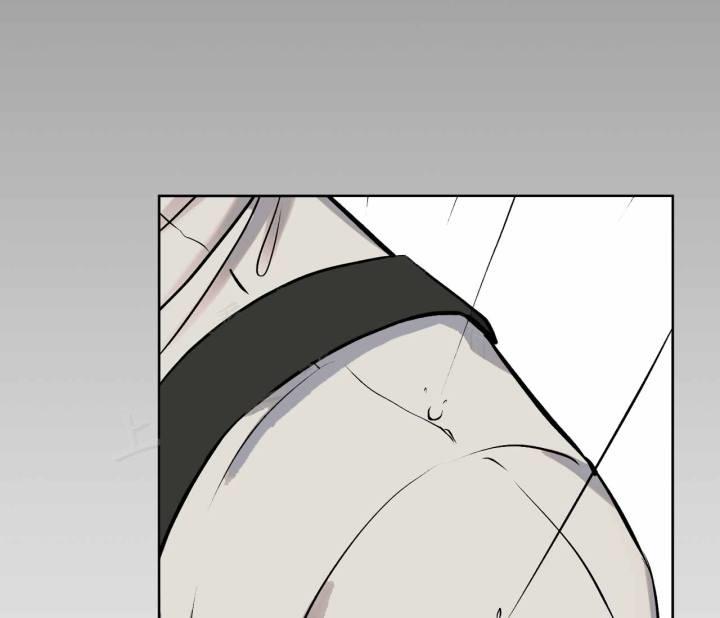 第10话 倒霉 第 13 页