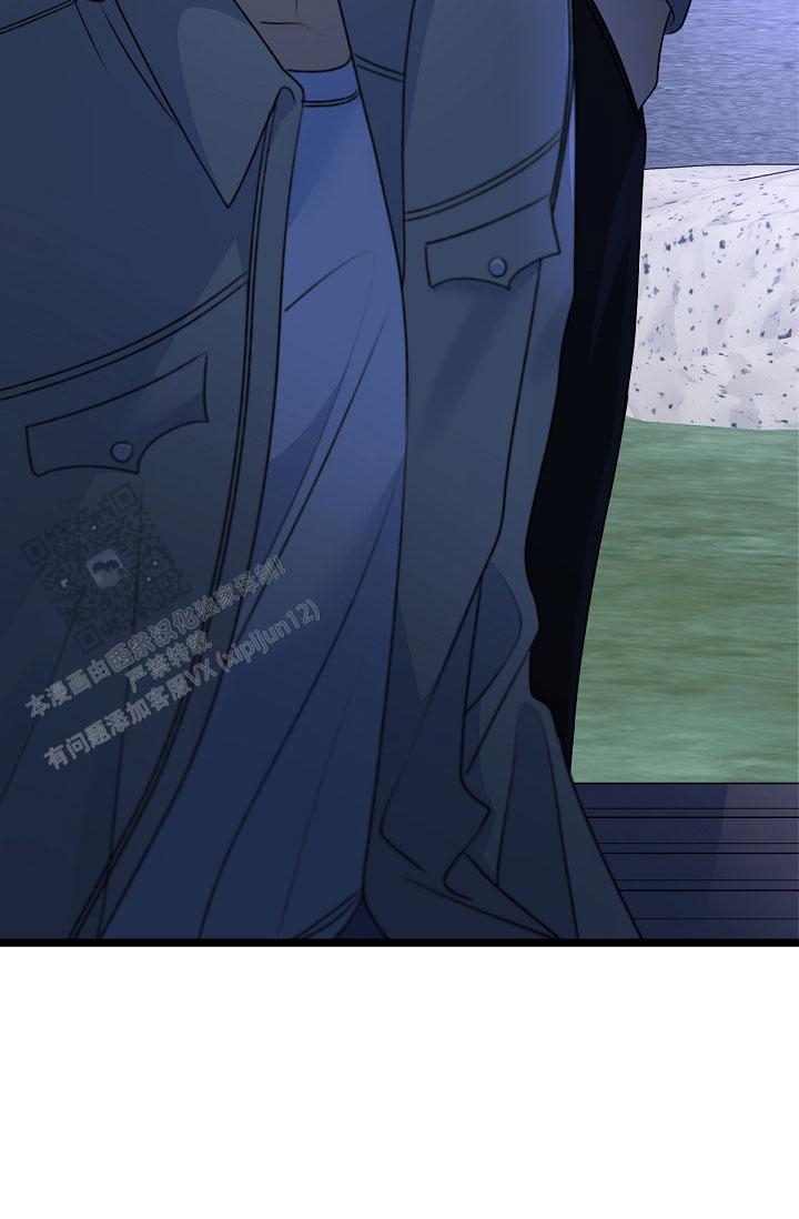 第30话 是那个家伙吗 第 58 页