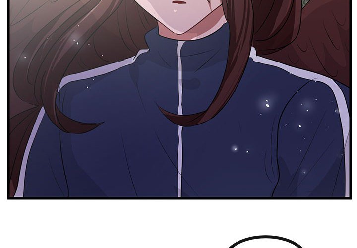 第49话 第 4 页