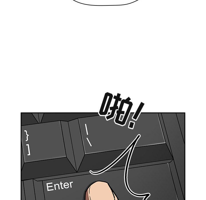 第35话 第 92 页