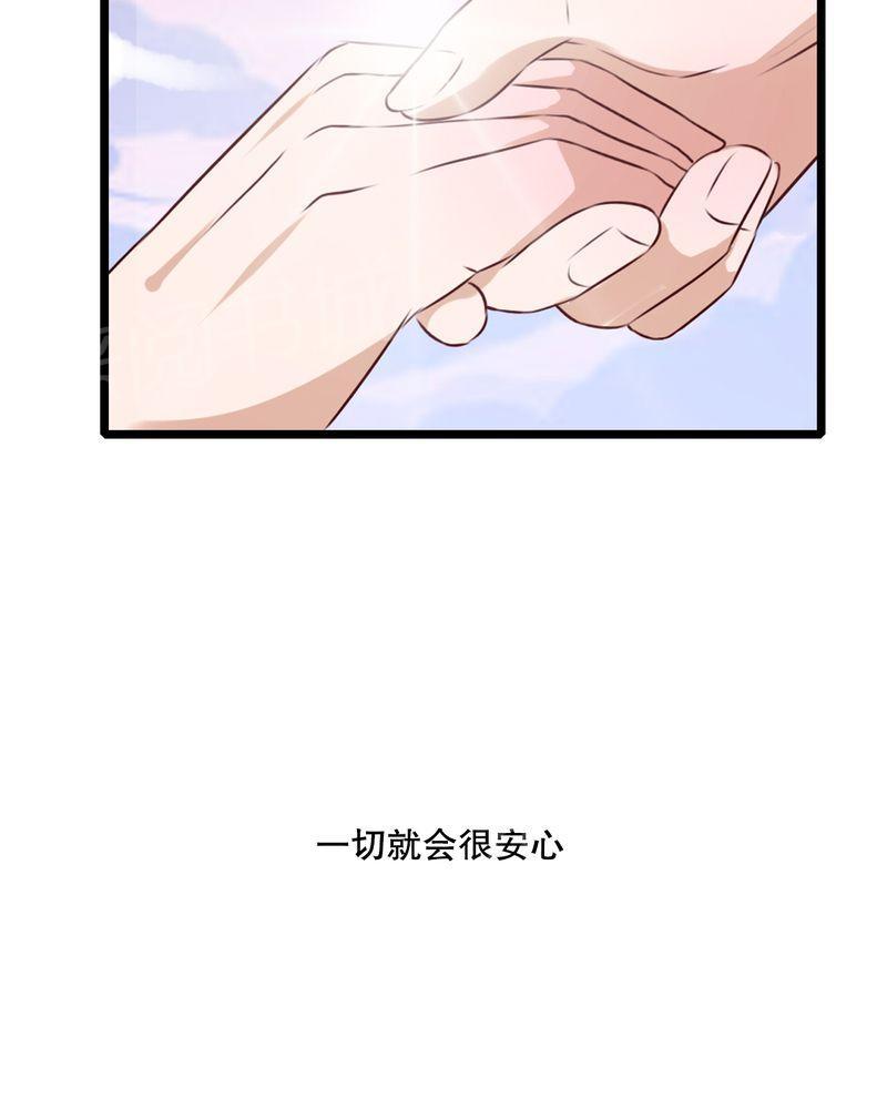 第42话 第 18 页