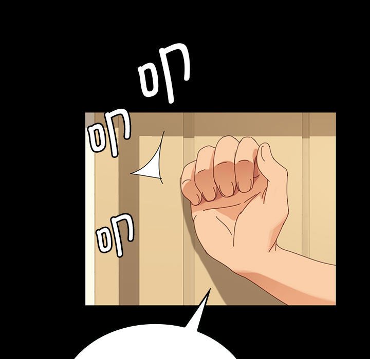 第7话 第 151 页
