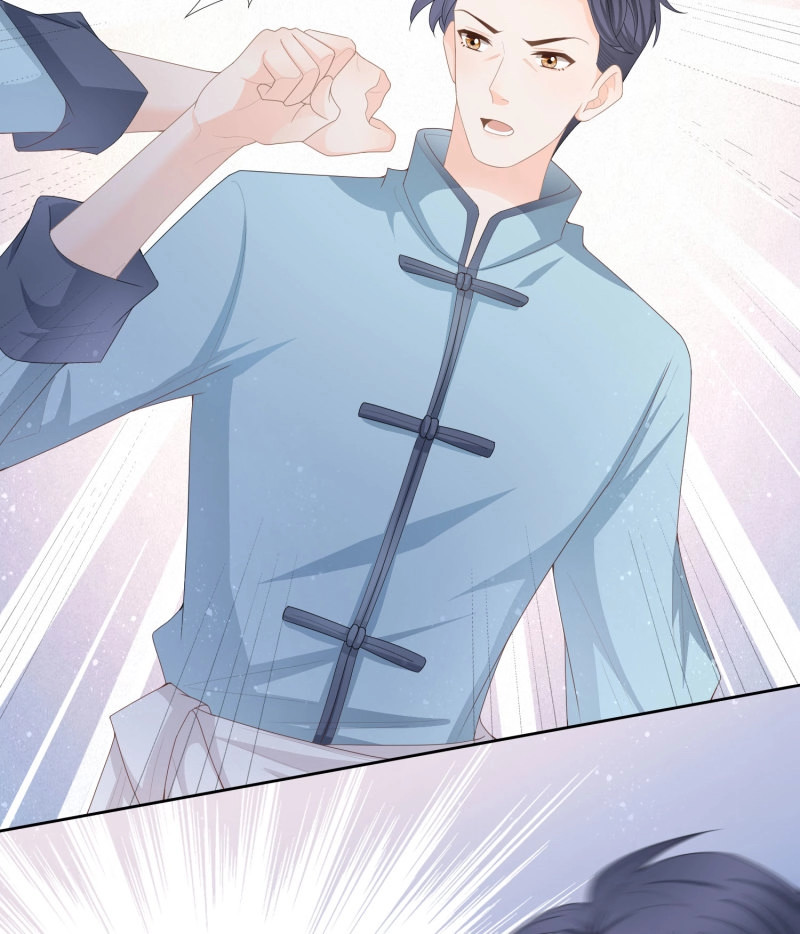 第61话 让人非我弱 第 16 页