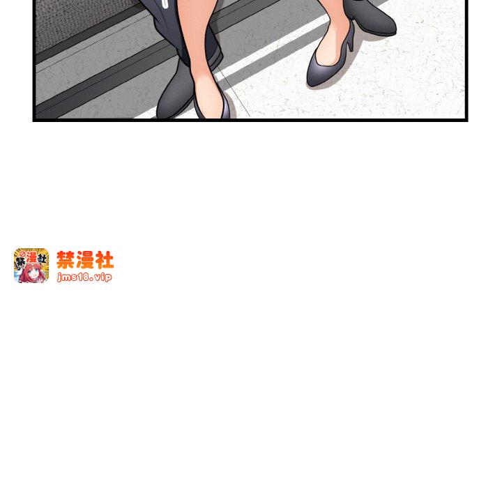 第11话 第 85 页