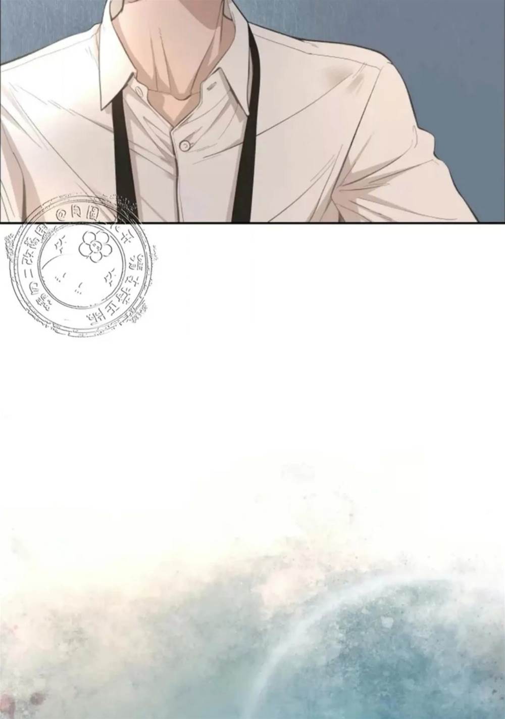 第04话 第 12 页
