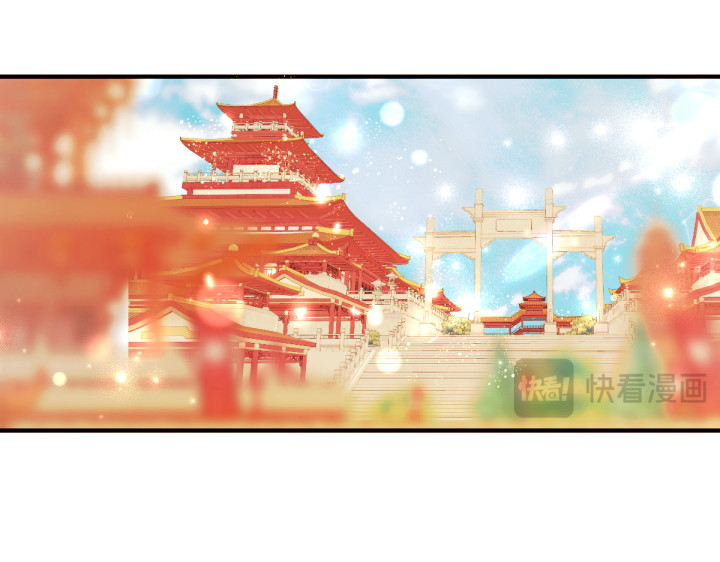 第131话 蛛丝马迹 第 79 页