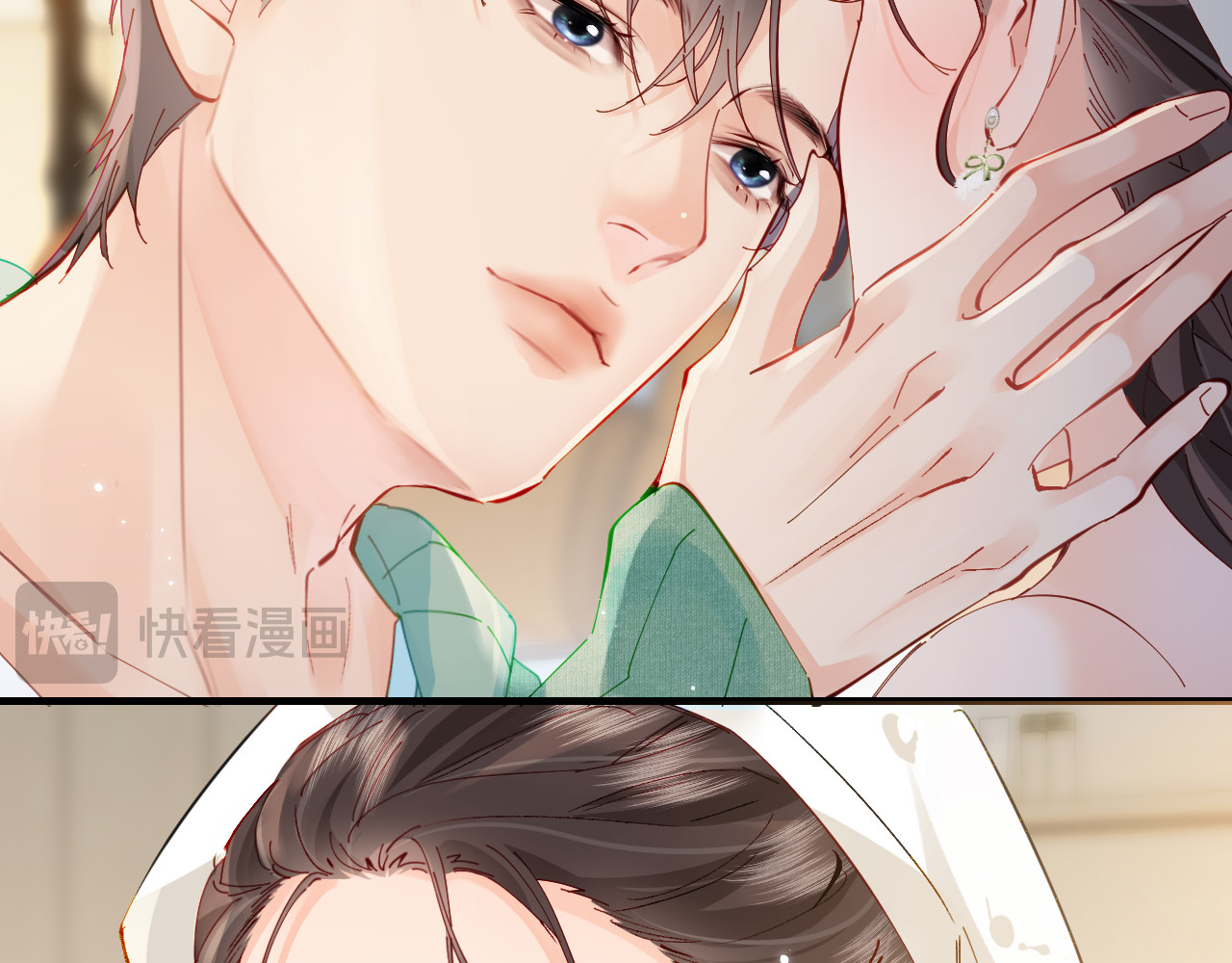 第59话 忍不住亲亲😉 第 63 页