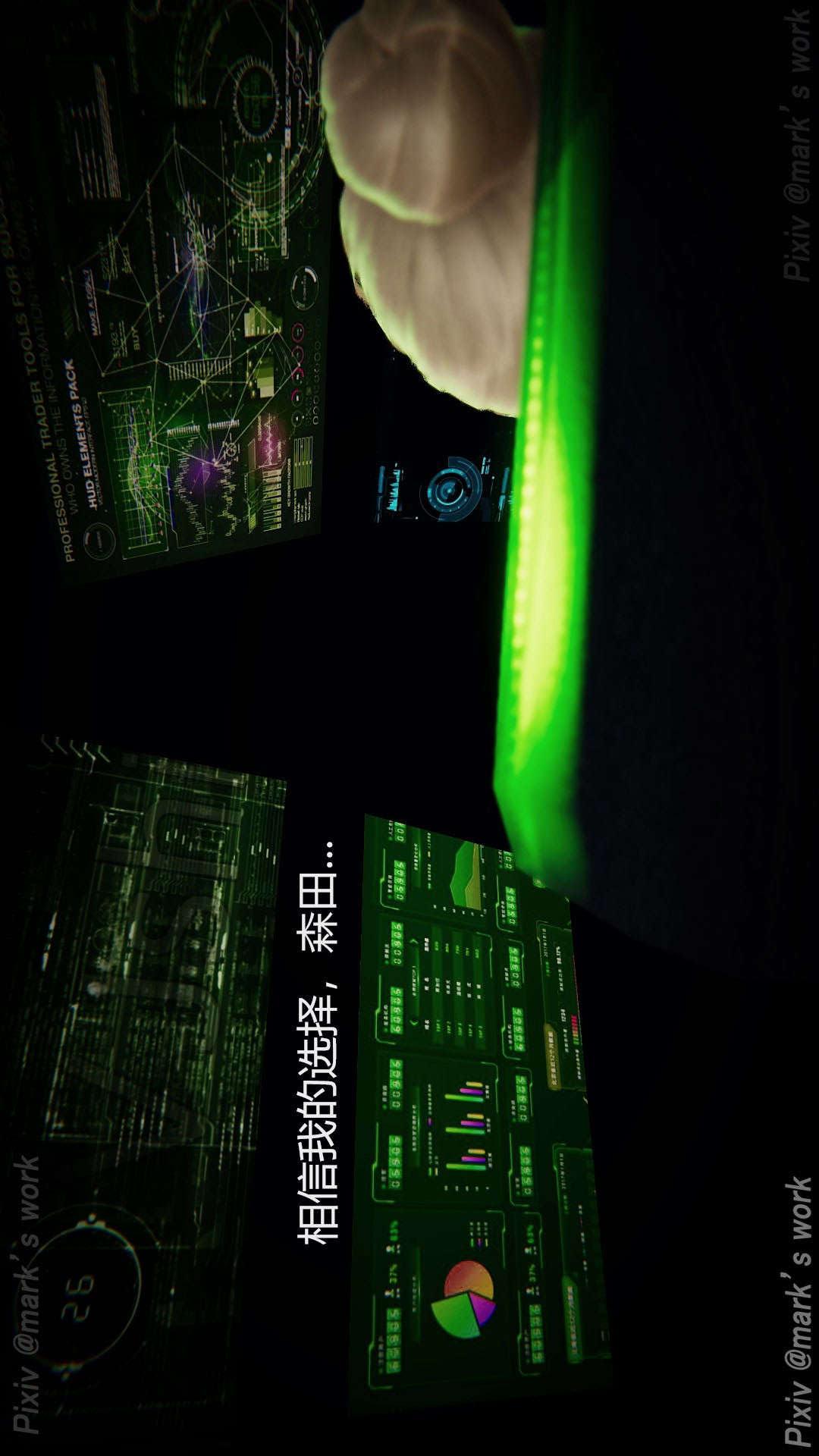 第11章【第06话】 第 21 页