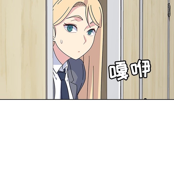 第24话 第 131 页