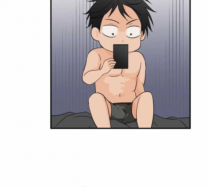 第12话 被吸引 第 29 页