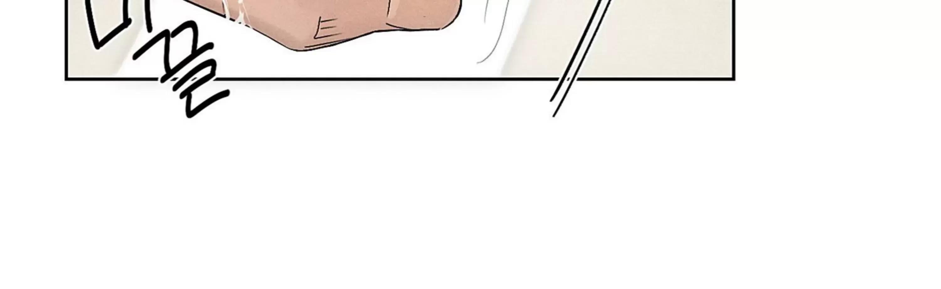第05话 第 29 页