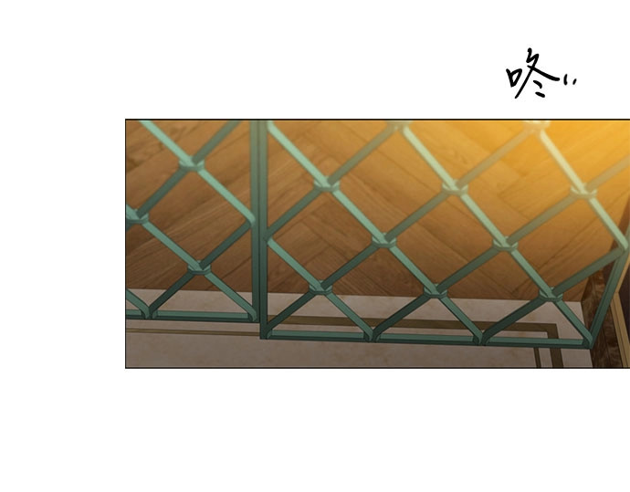 第84话 现在教我吧 第 40 页