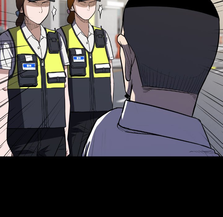 第 23 话 第 50 页