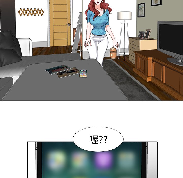 第6话 第 114 页