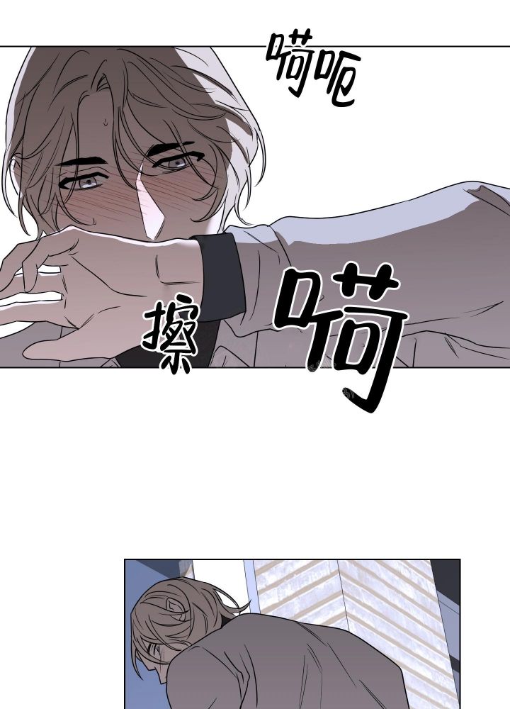 第6话 变得模煳 第 37 页