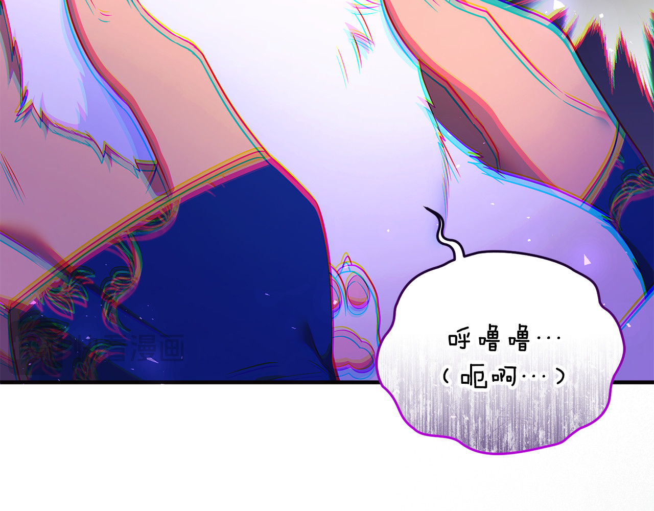 第24话 就要消失了吗？ 第 179 页