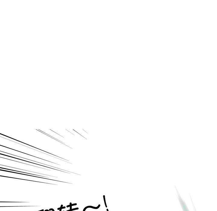 第282话 第 29 页