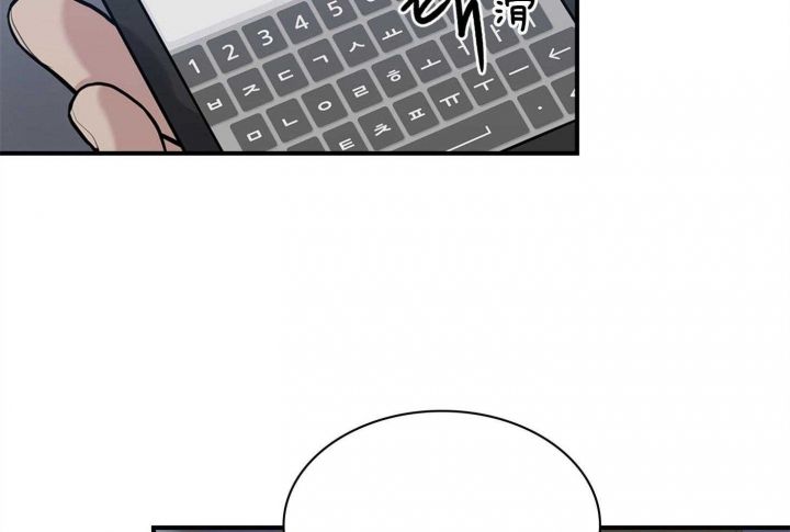 第123话 第123话 第 27 页