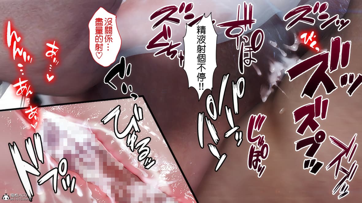 第1话 第 155 页