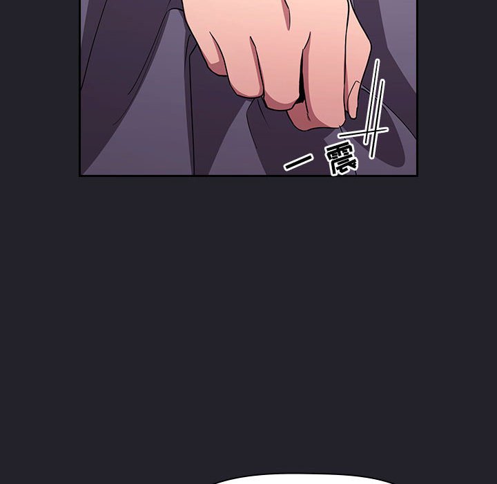 第64话 第 48 页