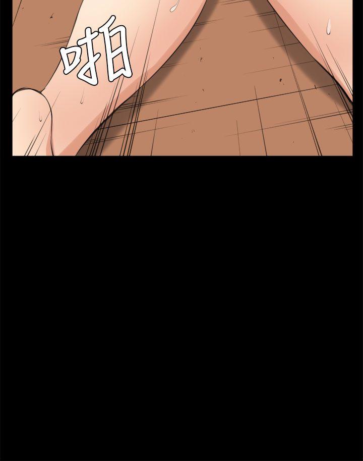 第34话 第 8 页