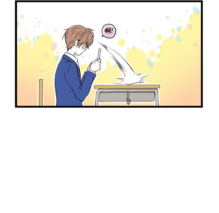 第4话 第 36 页