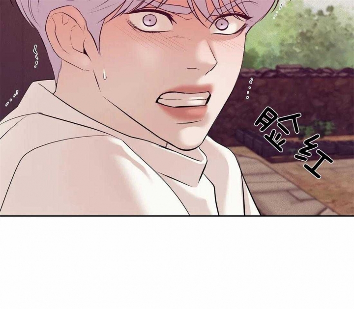 第107话 第107话 第 8 页