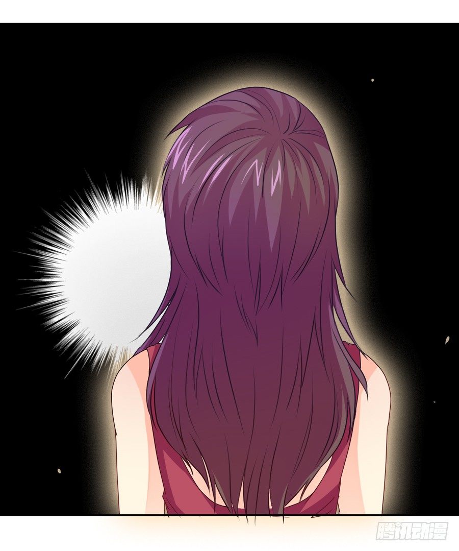 契机 第 29 页