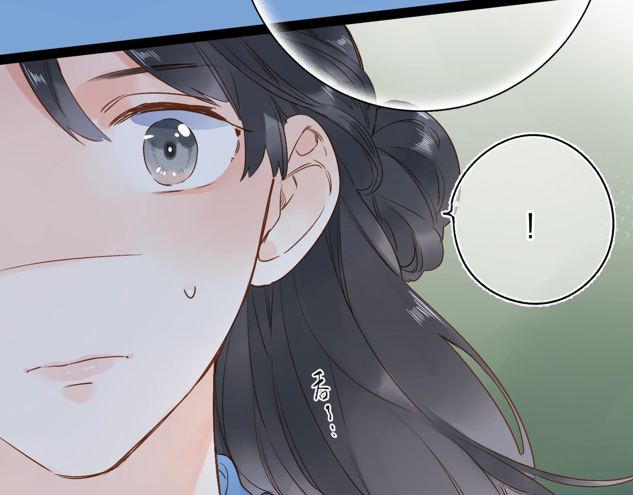第69话 对峙 第 112 页