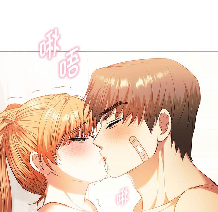 第22话 第 148 页
