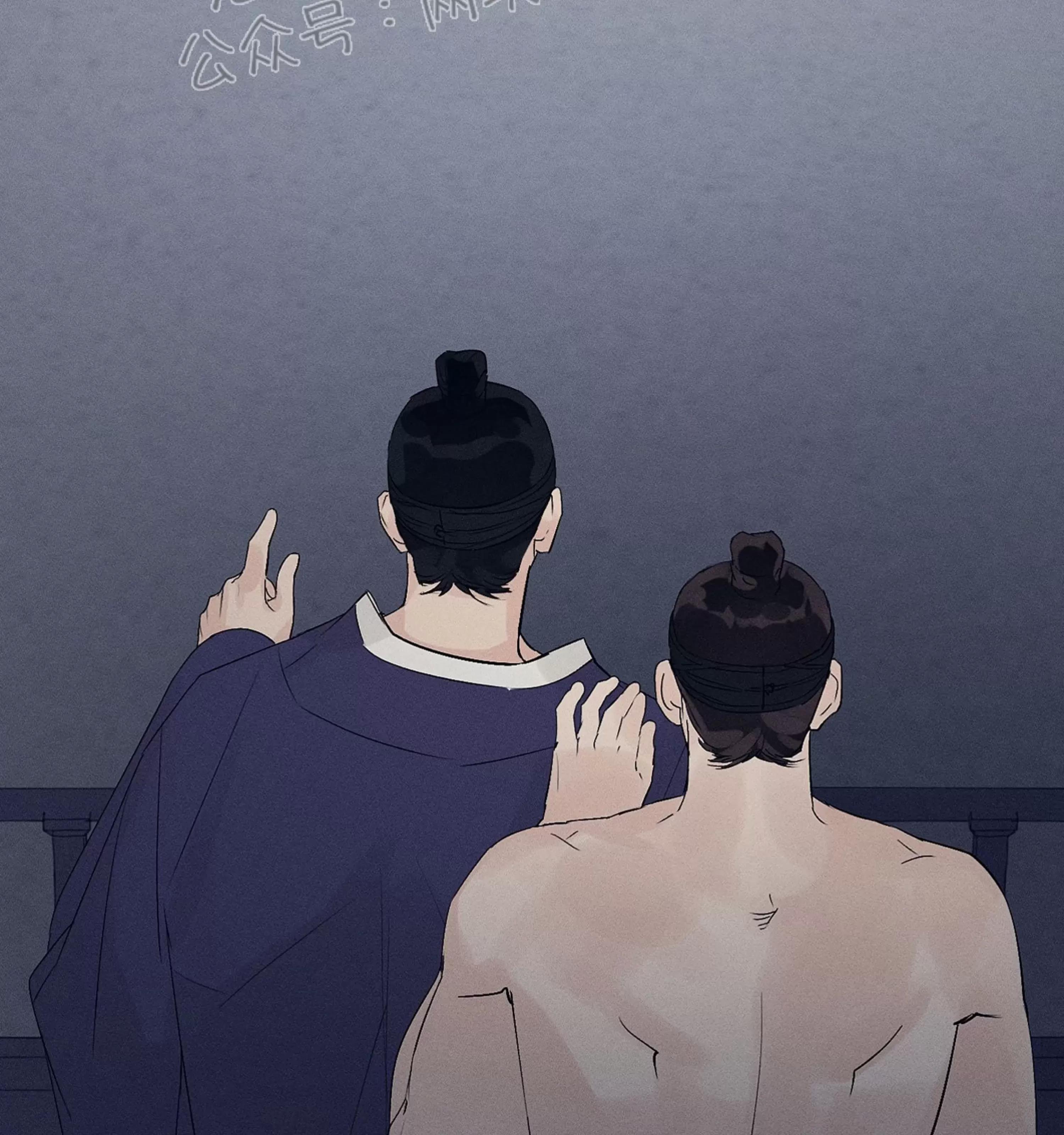 第04话 第 27 页
