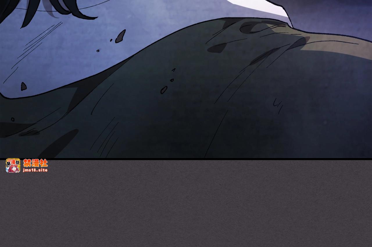 第35话 我自己的墓碑？ 第 93 页