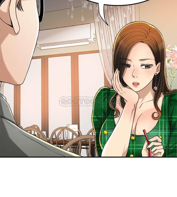 第39话 - 处心积虑想揭穿筱妍的妤玟 第 20 页