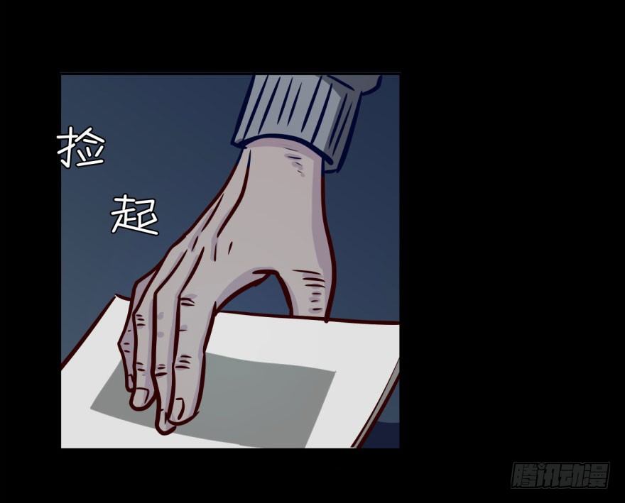 18 任务NO.2老人与孩子（三 第 21 页