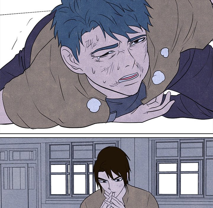 第194话 第 117 页