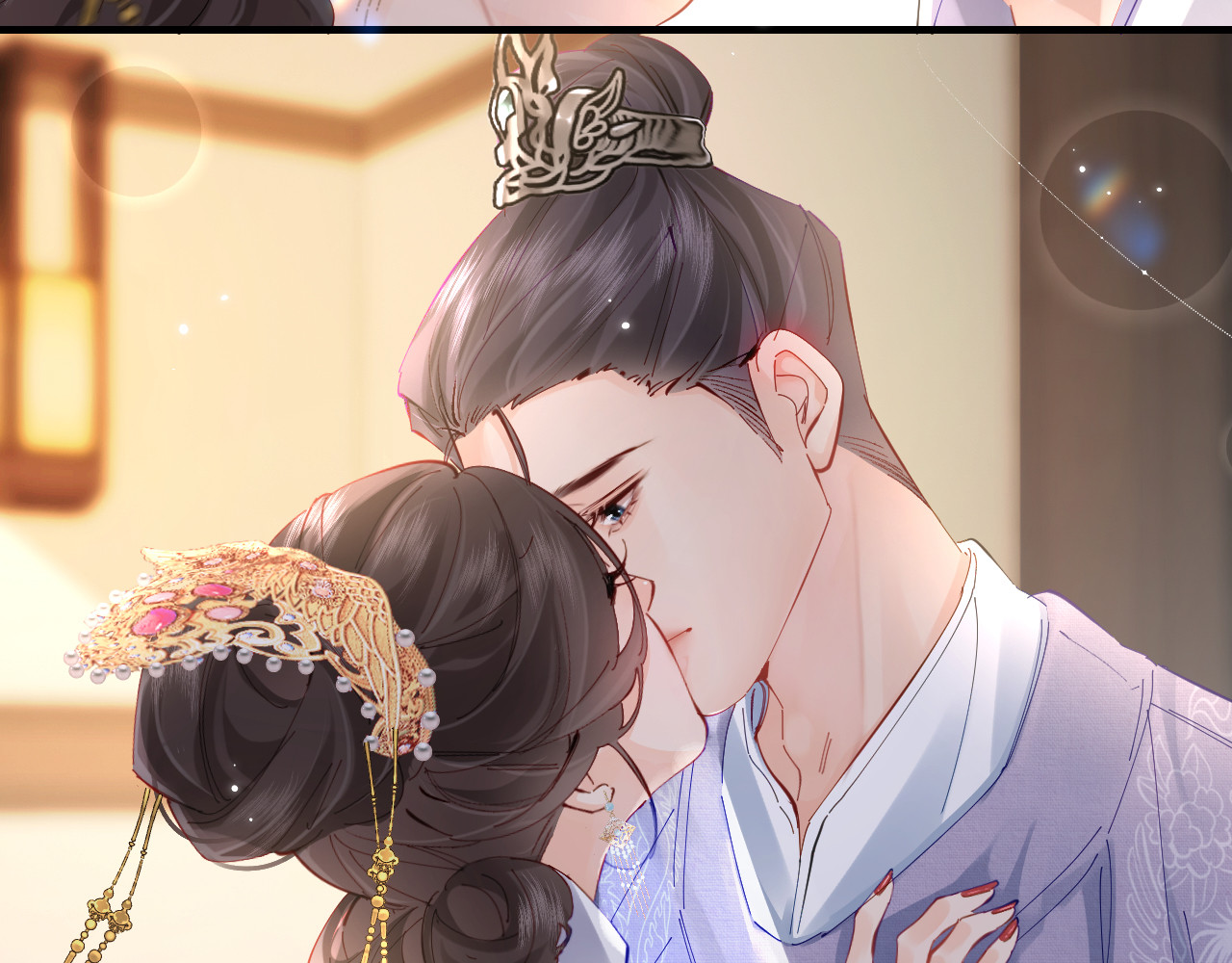 第58话 两情相悦 第 3 页
