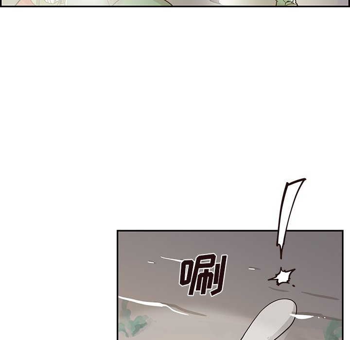 第66话 第 19 页