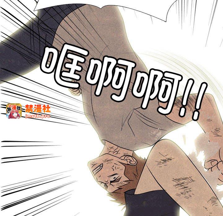 第307话 第 63 页