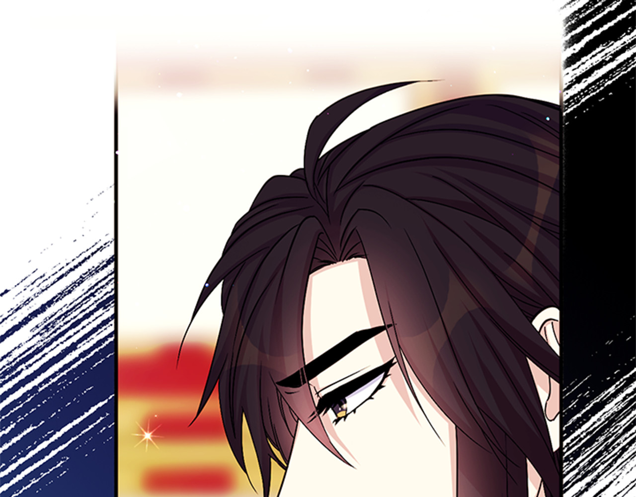 第58话 主动出击 第 42 页