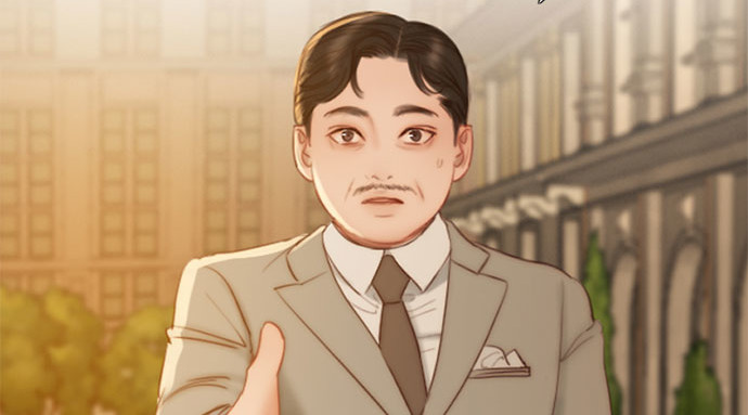 第11话 被遗弃的小猫 第 33 页