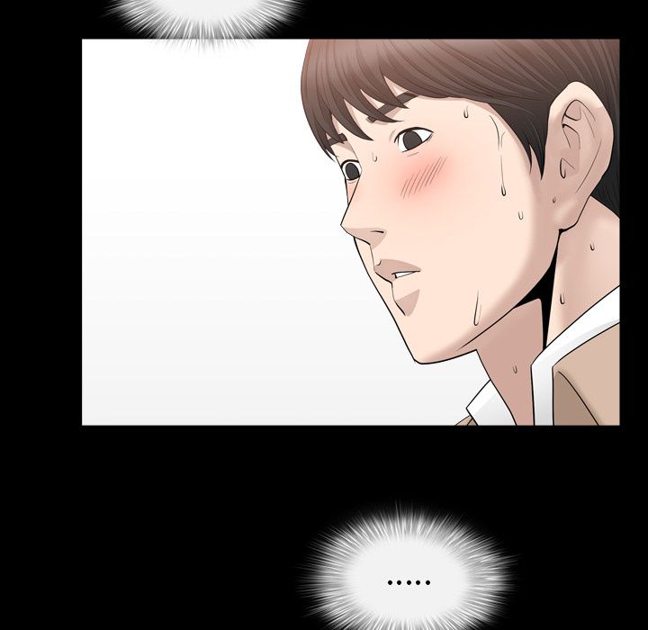 第16话 第 70 页