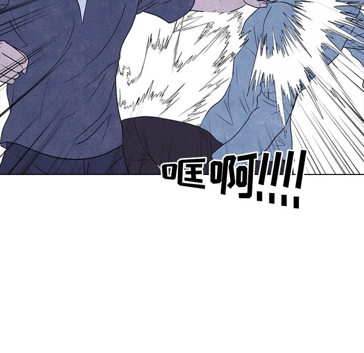 第231话 第 24 页