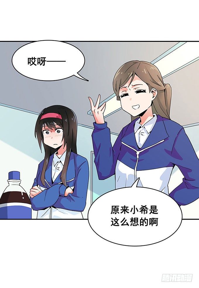 距离 第 11 页