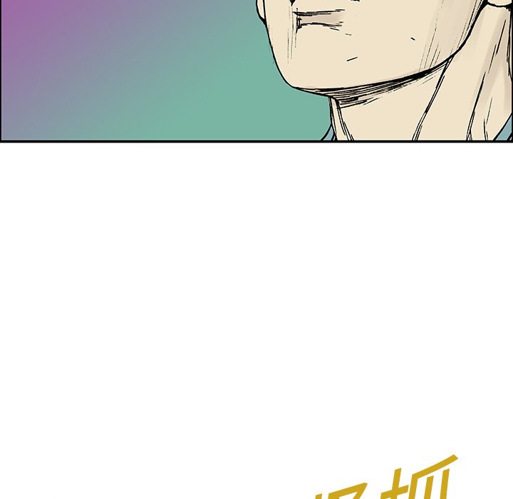 第13话 第 65 页