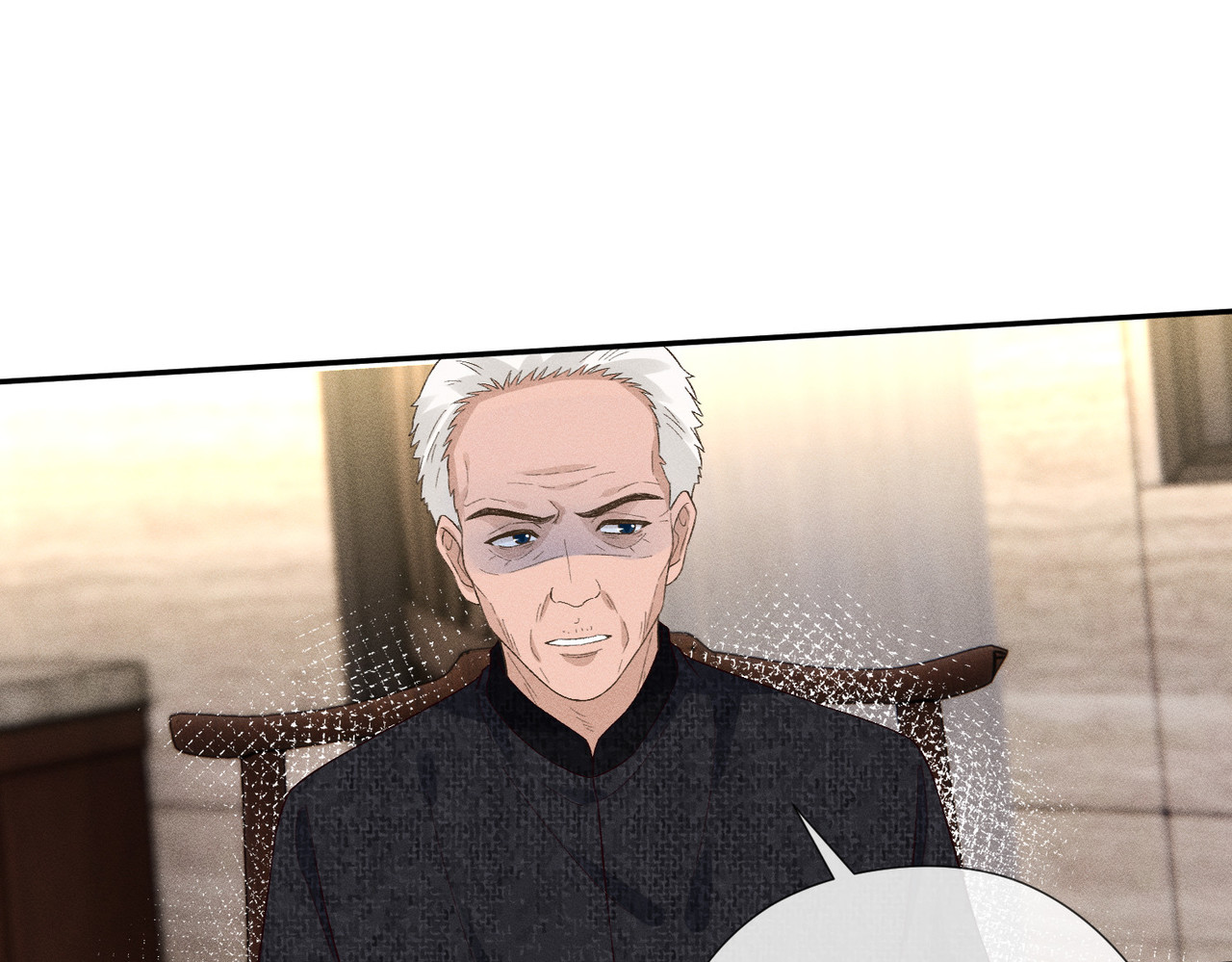 第14话 家庭矛盾 第 10 页