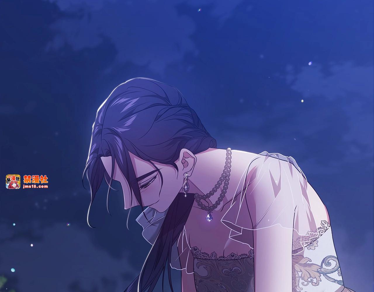 第41话 你从不想要我的爱… 第 165 页
