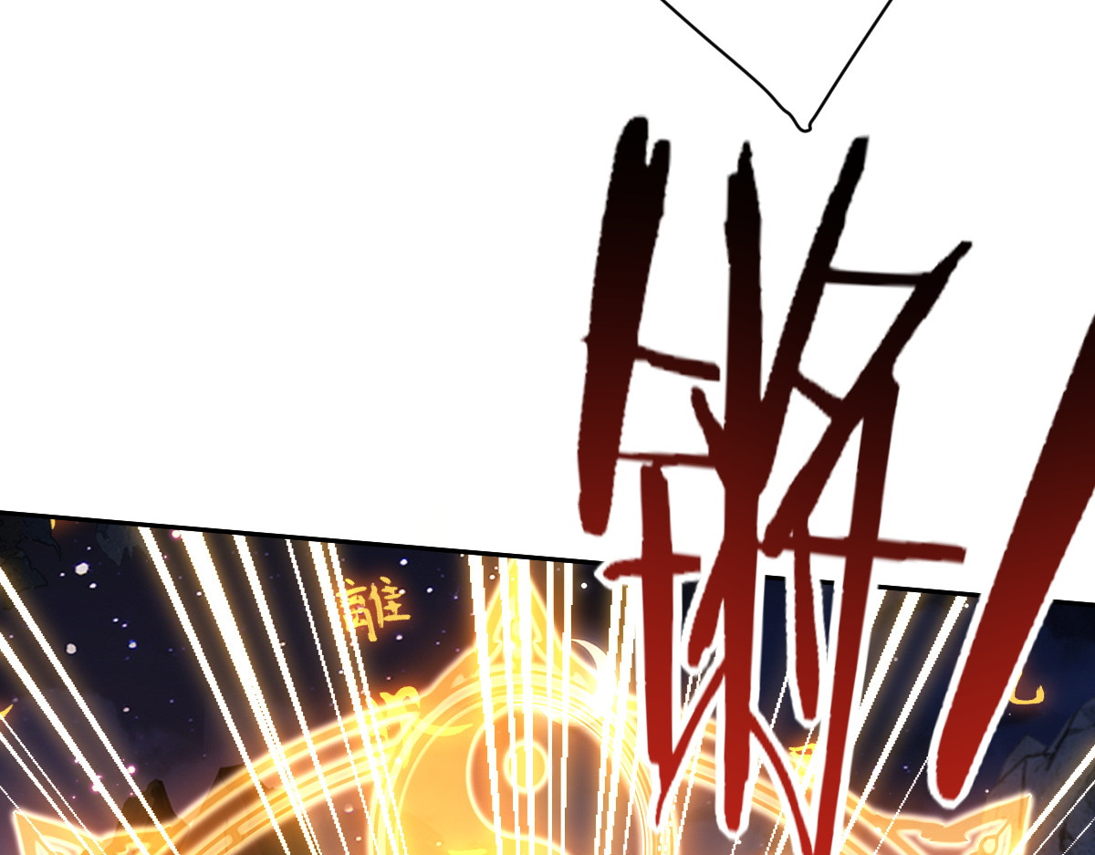 第45话 这怎么能叫抢呢？你自己拿出来！ 第 15 页