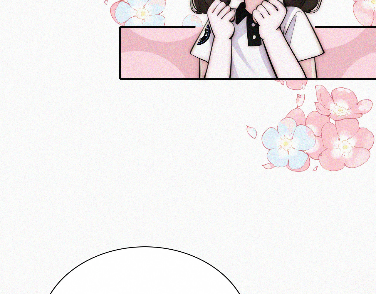 第84话 “宝贝” 第 39 页
