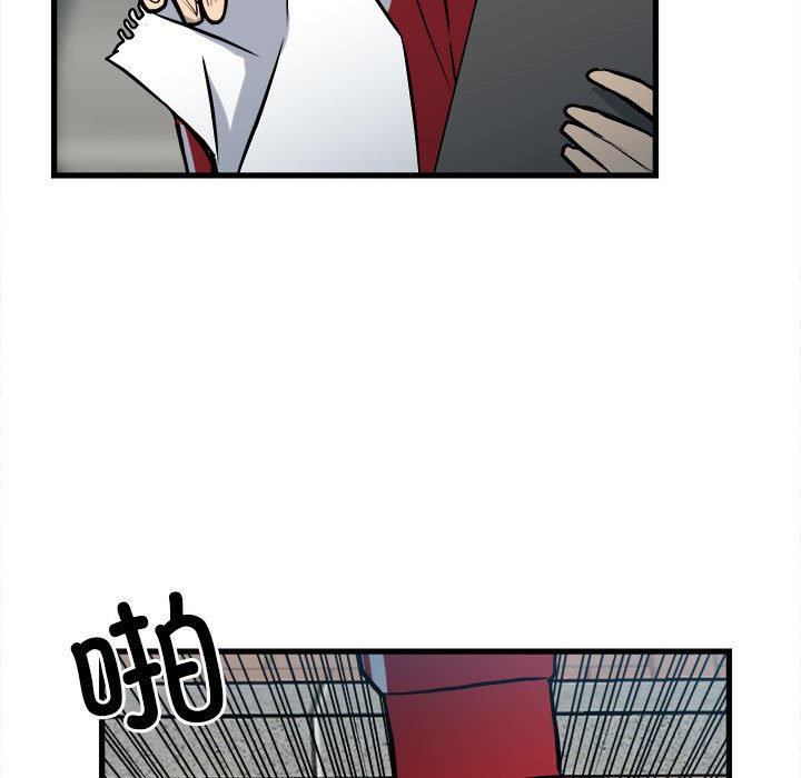 第142话 第 107 页